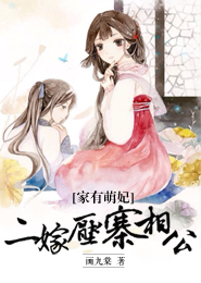 藏獒斗狼