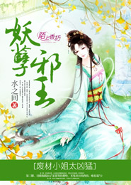 高數教學視頻