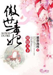 伊人玖玖