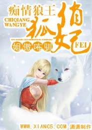 虎牢为什么不写书了