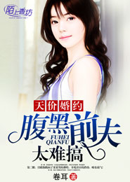 櫻井知香