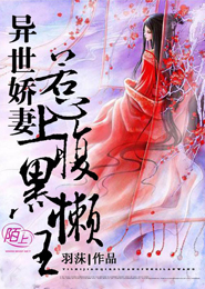 美國特黃
