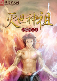 从亮剑开始的战争系统