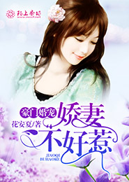 纽约大劫案三部曲