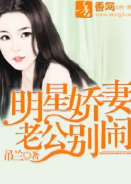 遗梦晚唐：君生我未生