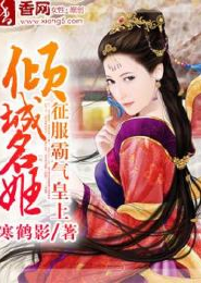 我怎么就成神医了