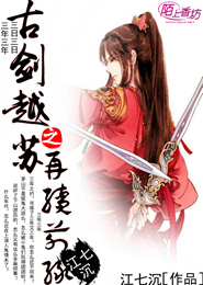 熟婦女的欲亂在線觀看