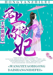 重生之投资大佬