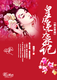 十分鐘免費高清視頻大全在線觀看