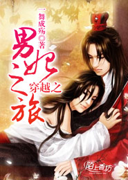 打包小說下載