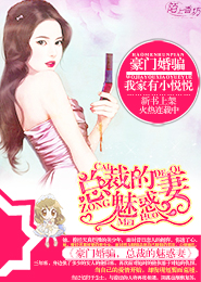 兩根插的好爽h