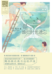 走进黑暗剧情介绍