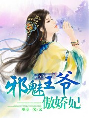 师傅不要