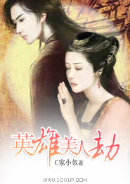 主角重生绿帽系统