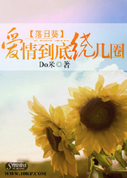 芳华在线阅读严歌苓