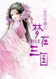 1024分辨率《三十极夜2：黑暗的日子》BD中英双字无水印