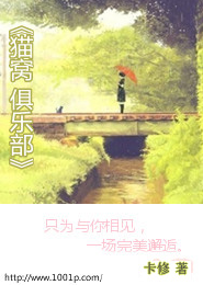 小玲和丁建军在线阅读