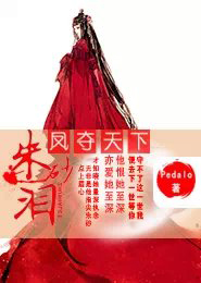 我與漂亮老師雙飛