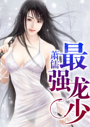 快穿之反派玄学