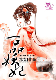 另類民兵葛二蛋小說