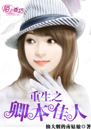 魅力u影