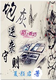 帝皇侠铠甲勇士电影