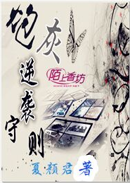 2010最新大片《拍档侦探/警界双贱》DVD中字