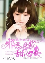 李豪的報復
