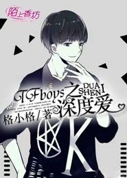 前夫难追小说