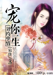 五星侠战士