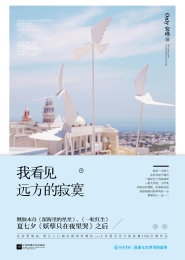 辣妞范最刺激的又叫聲