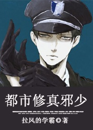 奈何肤浅书包网