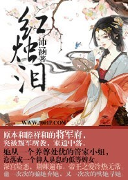 女主穷校园小说