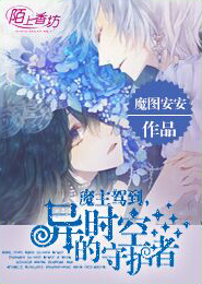 2013內衣秀全透明