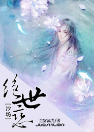 中学生读书