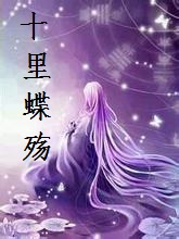 一獄一世界