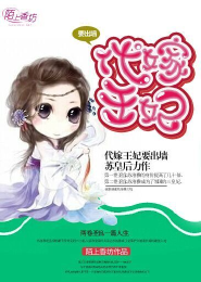 字體大寶庫