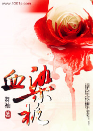 青梅竹马：甜宠小娇妻