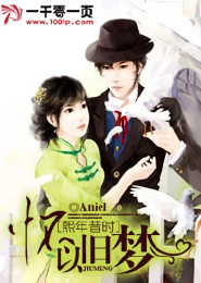 代嫁妖王魅妃不好惹