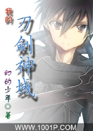 kissxsis第二季无删减