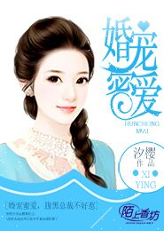 父親幹得女兒昏過去