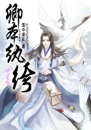 最遠的領土
