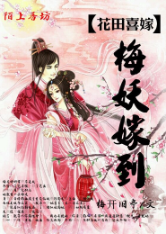 逼逼色