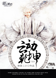小白修仙小说