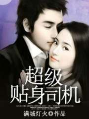 陈腐爱情是什么意思