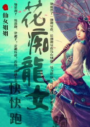 07最新浪漫爱情喜剧大片《上海之吻》DVD中字