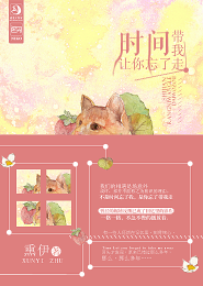 红袖有什么小说好看