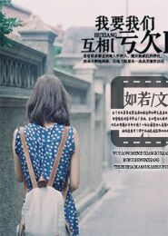 姜異康父親