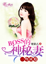 海贼王之无心剑豪