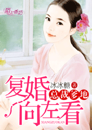 簧色wangzhi